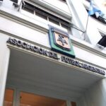 Machetearon a su hermano y fueron detenidos por la Policía en Garupá